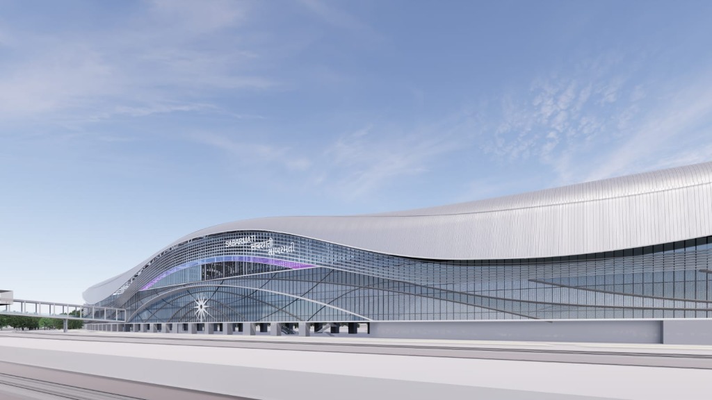 Sabarmati High Speed Railway Station façade